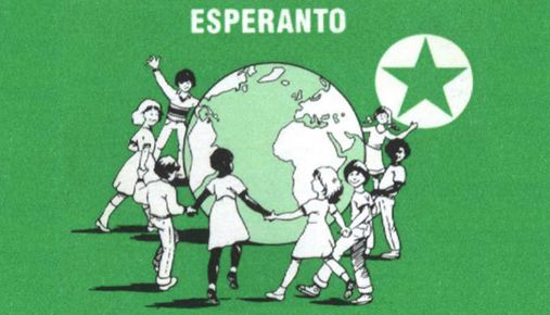 El Idioma Esperanto